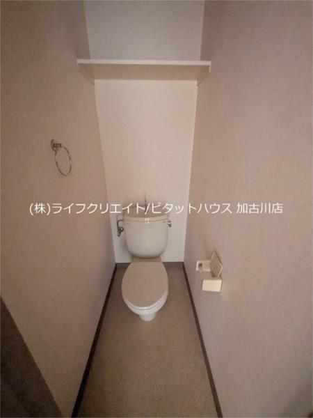 ヘーベルメゾン東加古川 トイレ