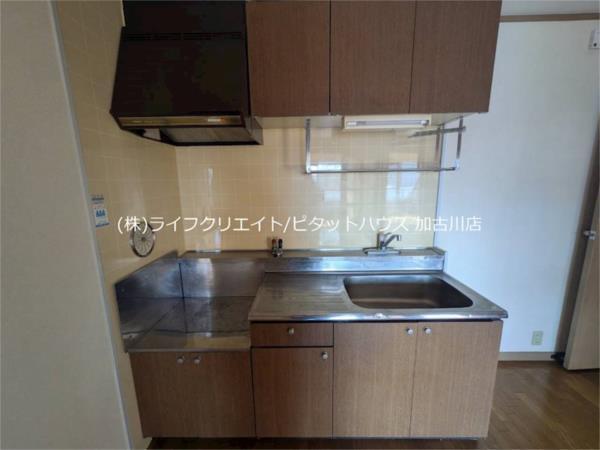ヘーベルメゾン東加古川 キッチン