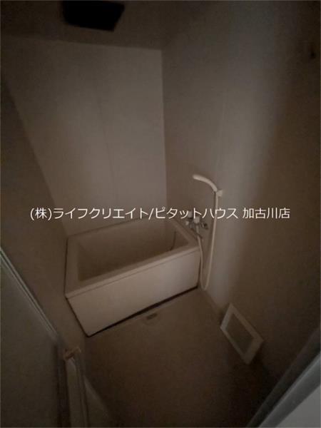 ヘーベルメゾン東加古川 バス／シャワー