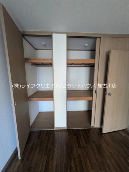 ヘーベルメゾン東加古川 収納