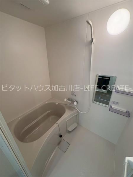エステイトE東加古川 バス／シャワー