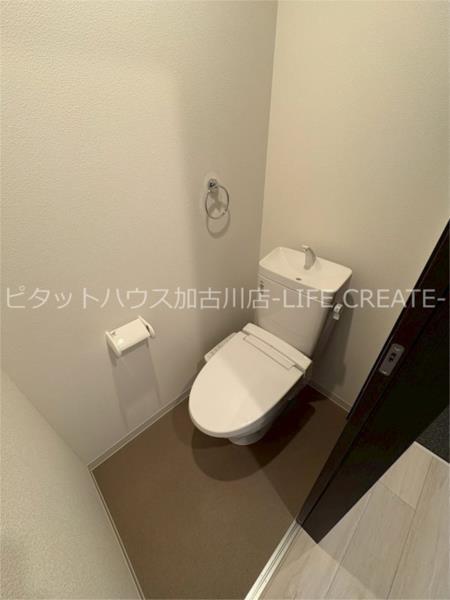 エステイトE東加古川 トイレ