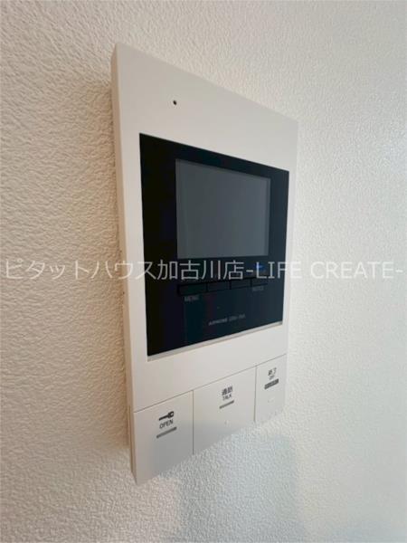 エステイトE東加古川 セキュリティ