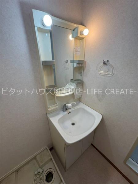 ソシア本荘 部屋画像