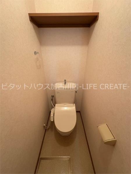 ソシア本荘 トイレ