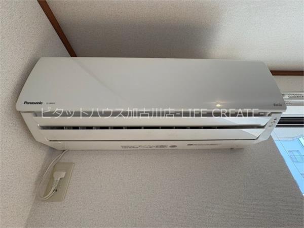 ソシア本荘 部屋画像