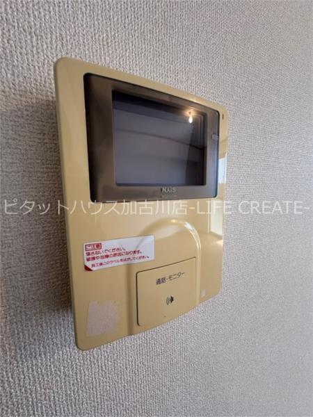 ソシア本荘 セキュリティ