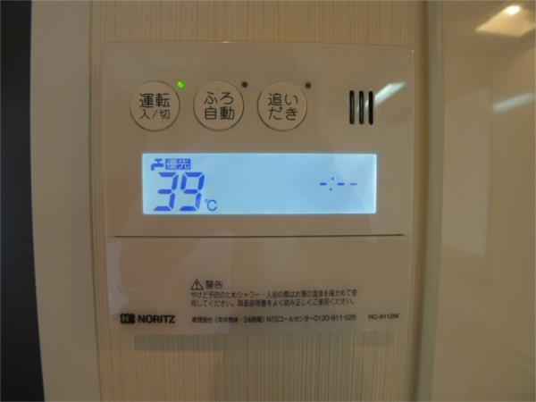 サンショワーII 部屋画像