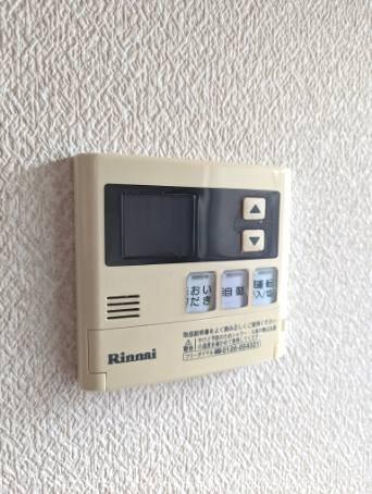 足立邸 部屋画像