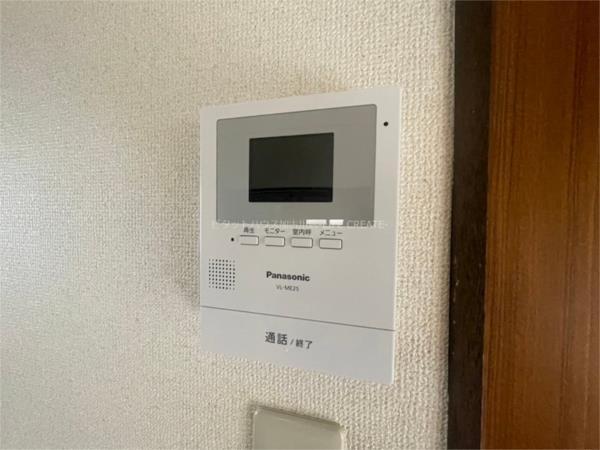 中島1丁目貸家 セキュリティ