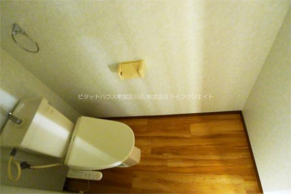 パディントンズハウス（102） トイレ