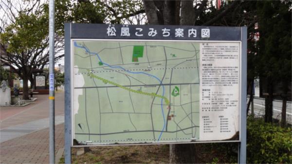 ロイヤルハイツ北野I その他