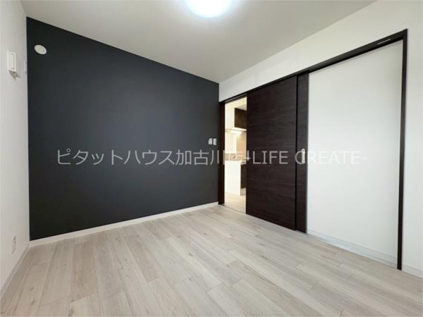 エステイトE東加古川 その他