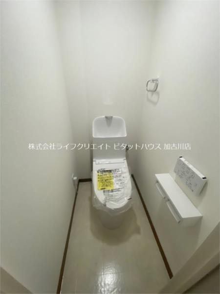カーネ播磨町 トイレ