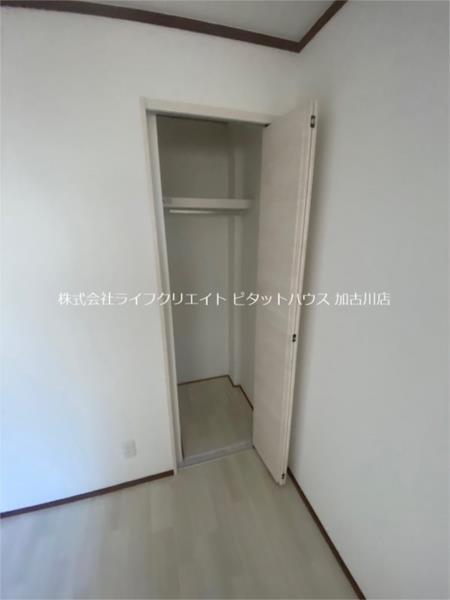 カーネ播磨町 収納