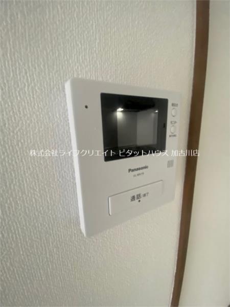 カーネ播磨町 セキュリティ