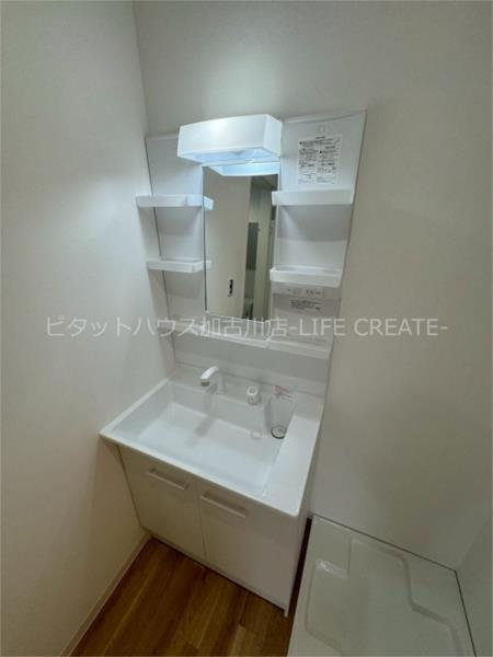 サニーガーデン北本荘 部屋画像