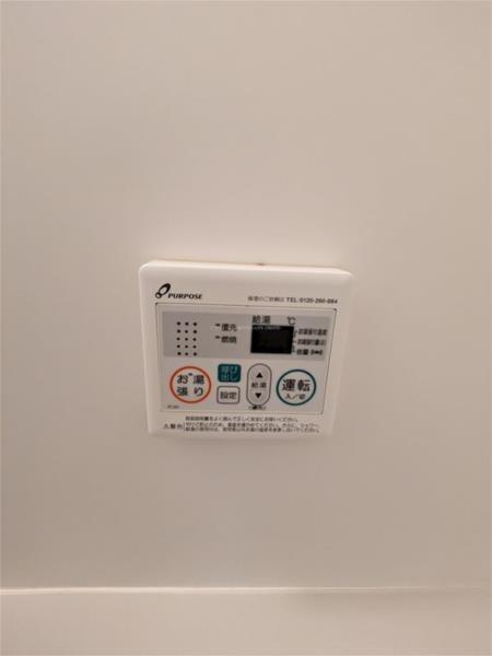 メゾン　アイリス その他