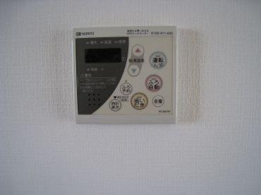 ルミエールＡ 部屋画像