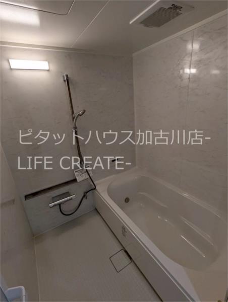 エクセレント宝殿２号棟 バス／シャワー