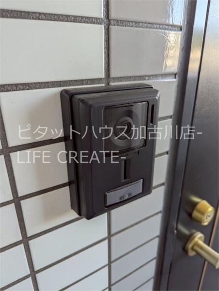 エクセレント宝殿２号棟 その他