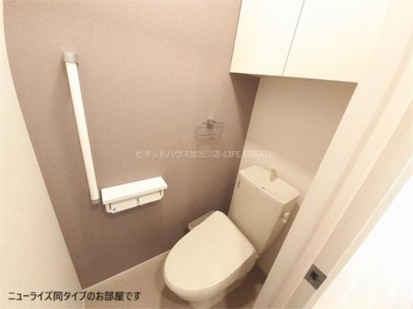 写真:その他物件の写真03