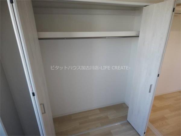 シェリル加古川 収納