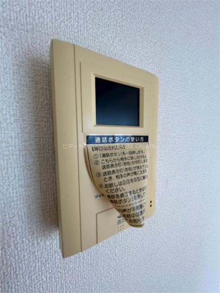 ガレリア　グランデ セキュリティ