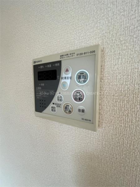 ガレリア　グランデ その他