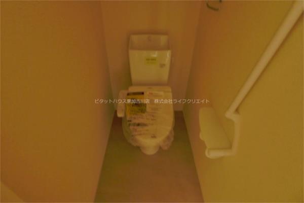写真:その他物件の写真03