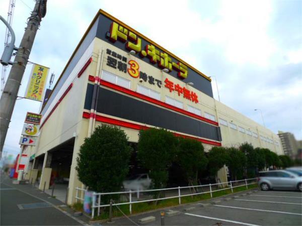 アーバンハイツ東加古川 その他