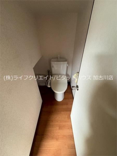 野口テラスハウス（Ａ） トイレ