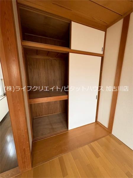 野口テラスハウス（Ａ） 収納