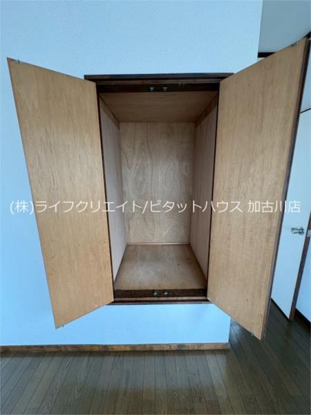 野口テラスハウス（Ａ） その他