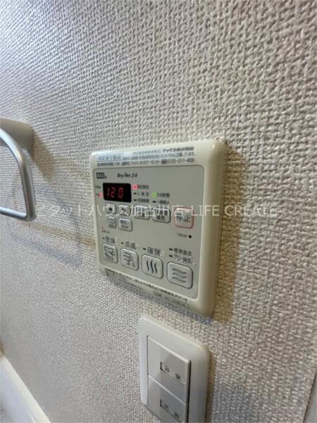 ヴァンブラン その他
