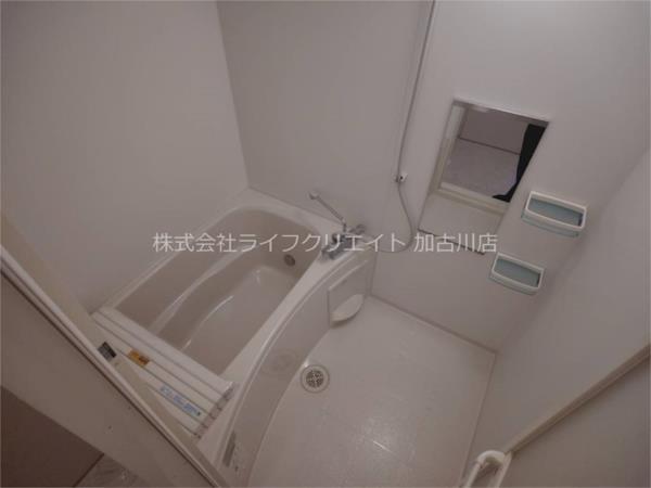 ハイムメゾン溝之口 バス／シャワー