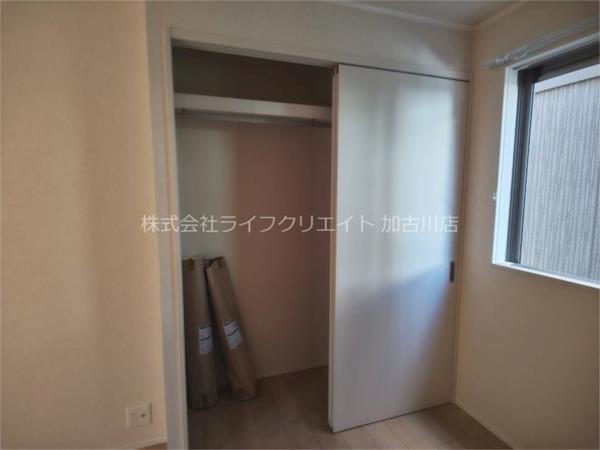 ハイムメゾン溝之口 収納