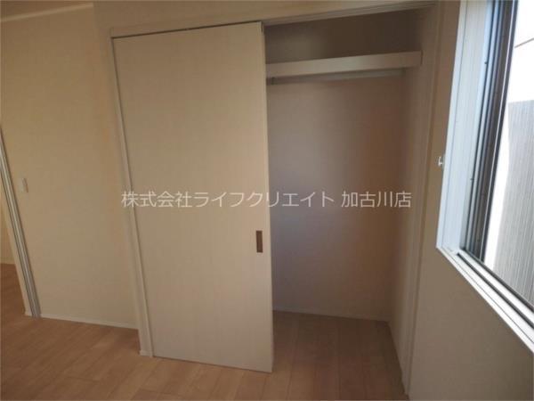 ハイムメゾン溝之口 その他