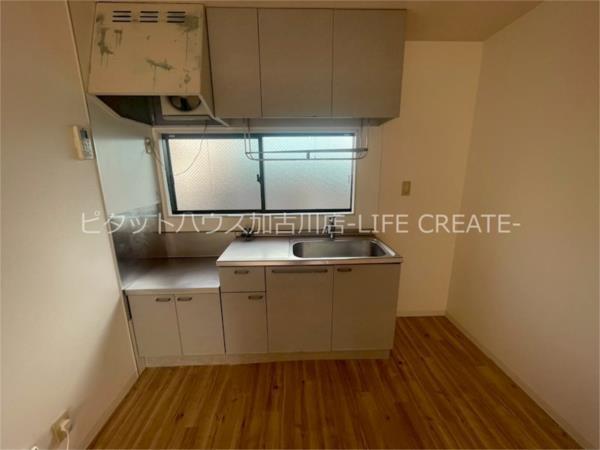 グリーンハイツ高砂 部屋画像