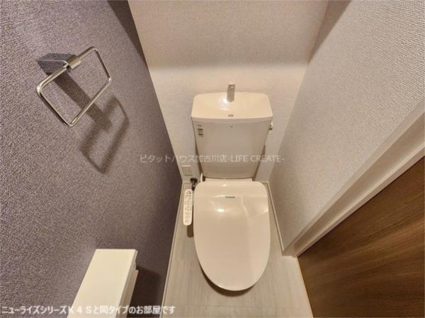 写真:その他物件の写真03