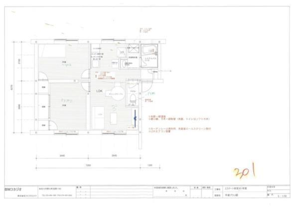 写真:その他物件の写真03