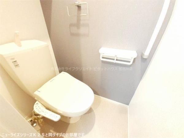 写真:その他物件の写真03