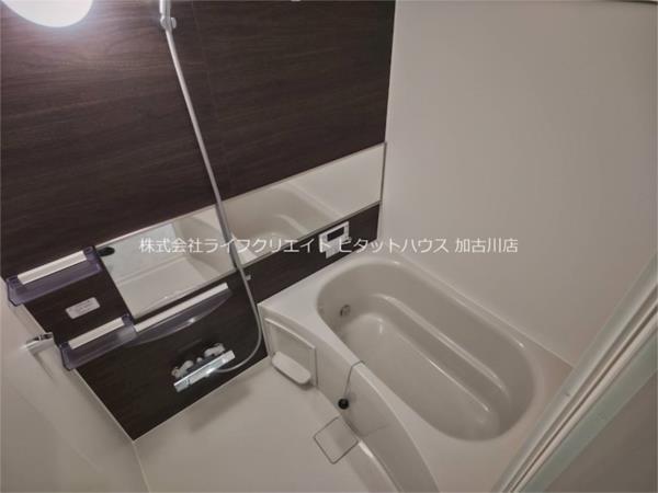 アーバンコート加古川 バス／シャワー