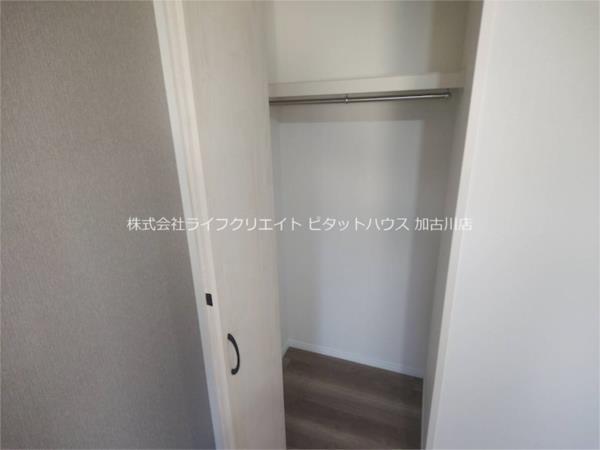 アーバンコート加古川 収納