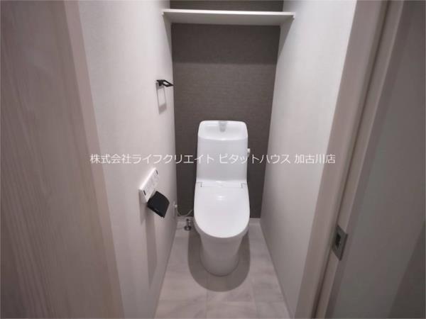 アーバンコート加古川 トイレ
