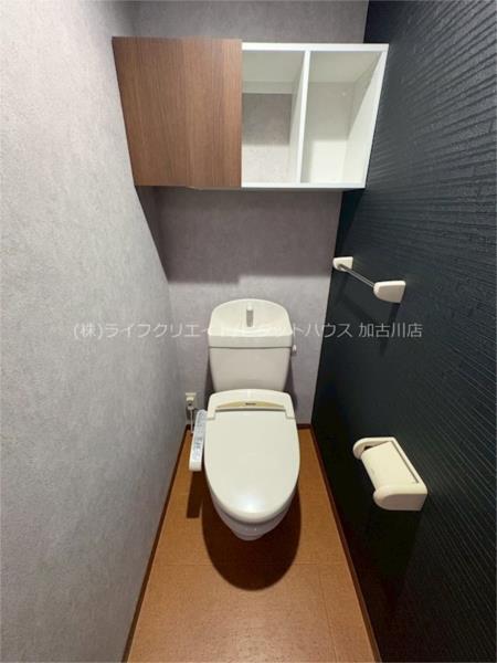 バーディーコート　Ａ棟 トイレ