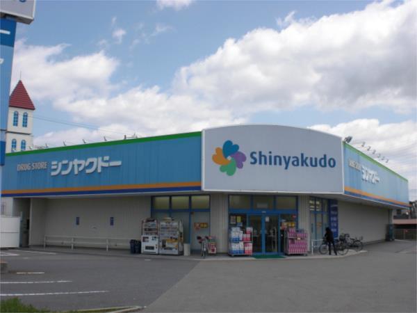 エクレール その他