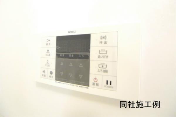 写真:その他物件の写真03