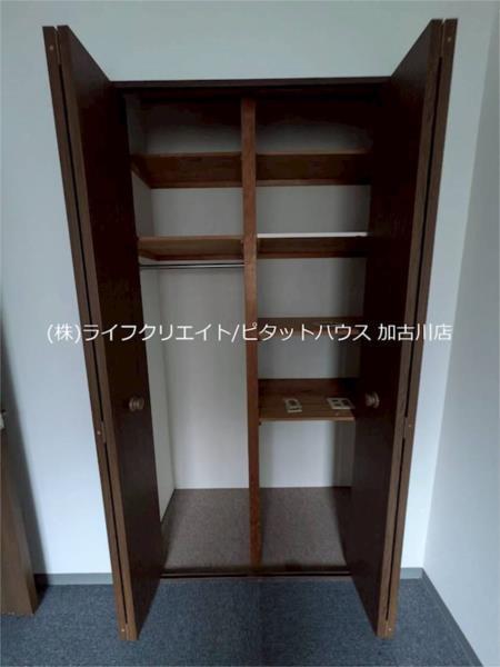 シャルヴィ加古川 収納