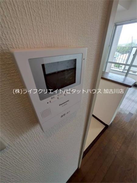シャルヴィ加古川 セキュリティ